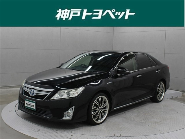 カムリハイブリッド 2.5 Gパッケージ 