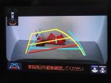 バックガイドモニターを装備してます、車庫入れもラクラクです。