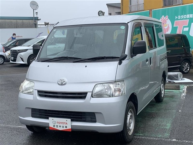 タウンエースバン 1.5 GL 