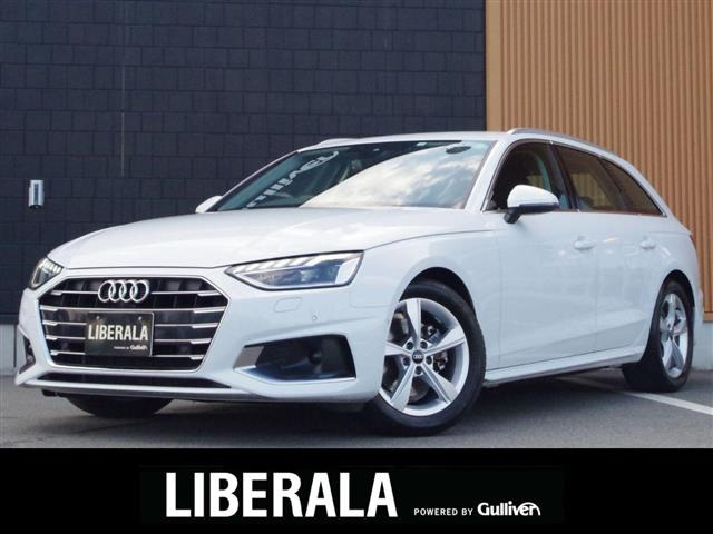 A4 35 TDI アドバンスド 修復歴無し