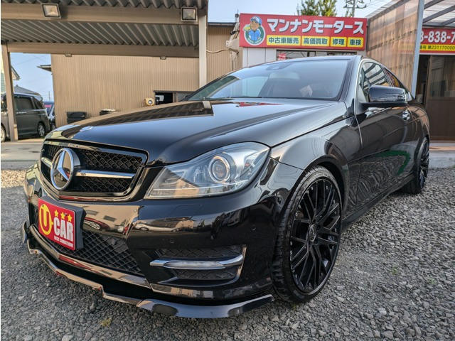 Cクラスクーペ C180 ブルーエフィシェンシー AMGスポーツパッケージ 