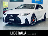リベラーラはガリバーグループのBMW、メルセデスベンツ、アウディなどの輸入車専門店です。