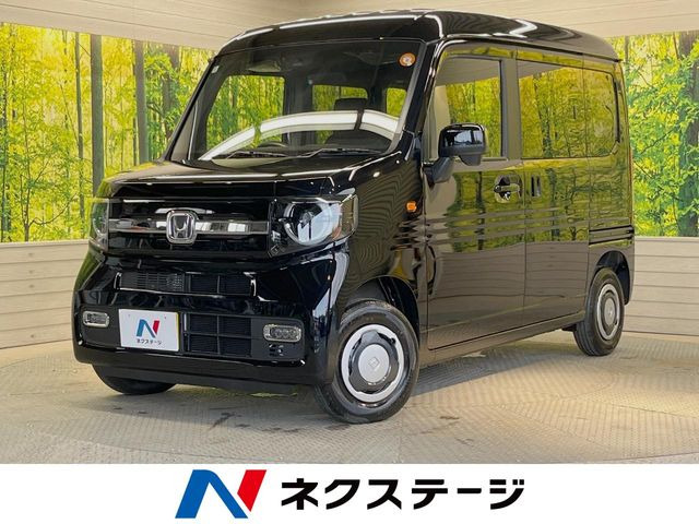 N-VAN  ファン
