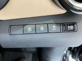安全装備に関するボタンは運転席周りにまとめて設置されています
