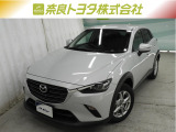 ※近畿2府4県と三重県在住の方のみの販売に限らせて頂いております。