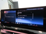 BMWインテリジェントセーフティ