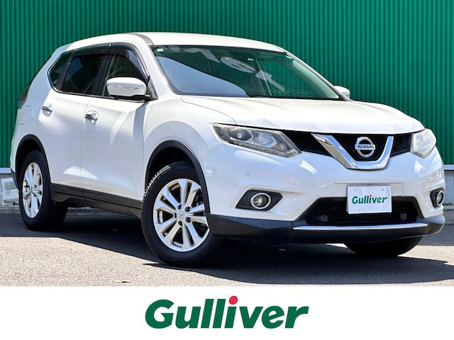 エクストレイル 2.0 20X エマージェンシーブレーキパッケージ 4WD 4WD ワンオーナー