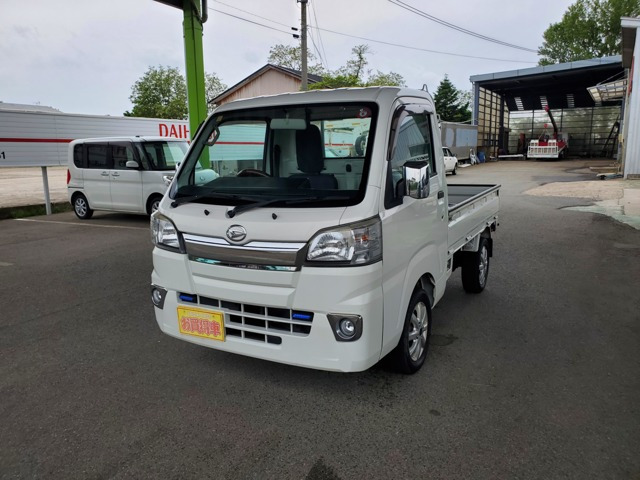 ハイゼットトラック スタンダード 農用スペシャル 4WD 3方開 4WD