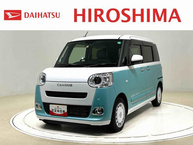 ムーヴキャンバス  ストライプス G