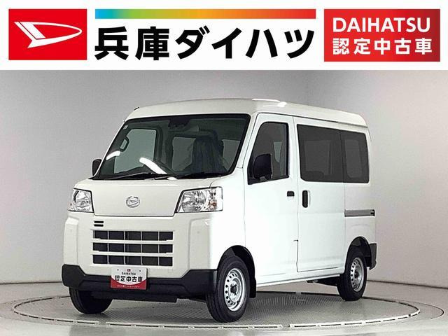 ハイゼットカーゴ デラックス 