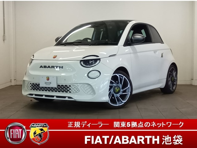 アバルト500e ツーリズモ 