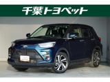 トヨタ ライズ