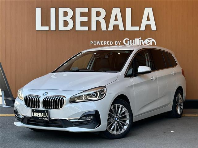 2シリーズグランツアラー 218d ラグジュアリー 本革シート ワンオーナー