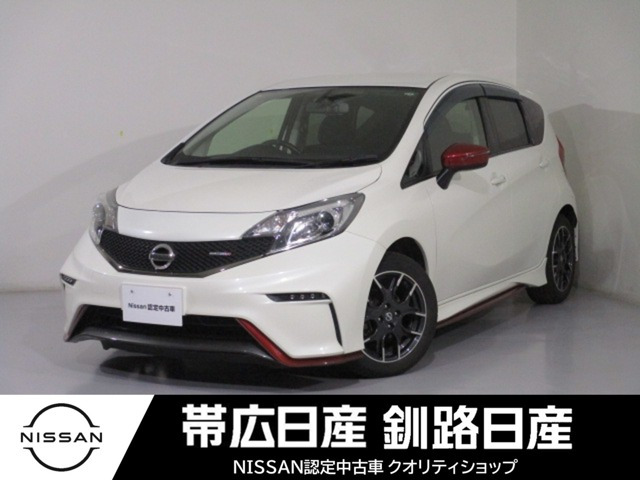 ノート 1.2 NISMO 