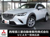 マツダ CX-3