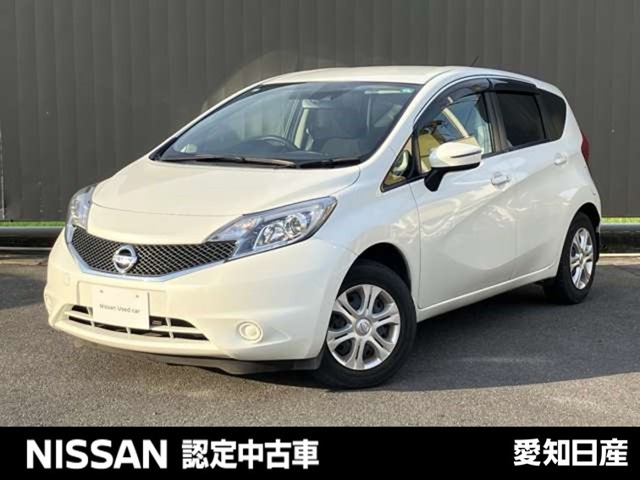 ノート 1.2 X DIG-S 