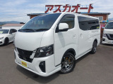 日産 キャラバン