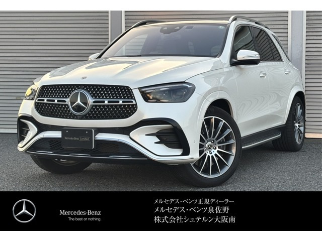 GLE 450d 4マチック スポーツ (ISG搭載モデル) 4WD 