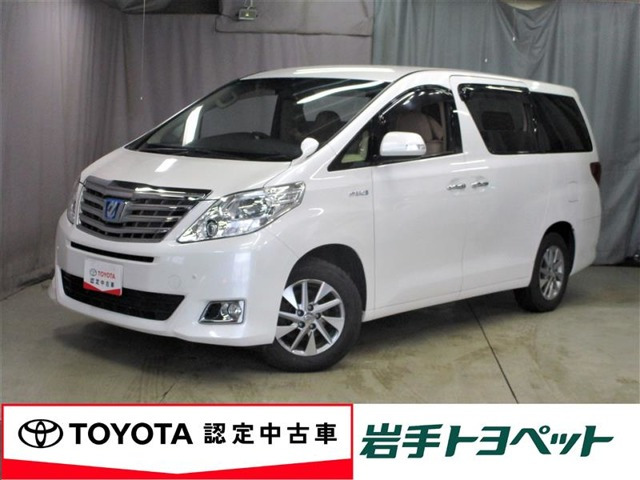 アルファードハイブリッド 2.4 G 4WD 