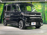 大好評のボディコーティング「弾スプラッシュコート」もご納車までに施工可能。通常のガラスコートと異なる、耐久年数6年の無機質ガラスコーティングが、ボディをキレイな状態に保ってくれます。