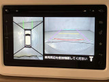 アルトラパン S 