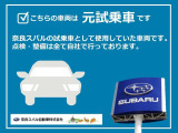WRX  S4 2.4 STI スポーツR EX 4WD