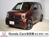 ホンダ N-WGN