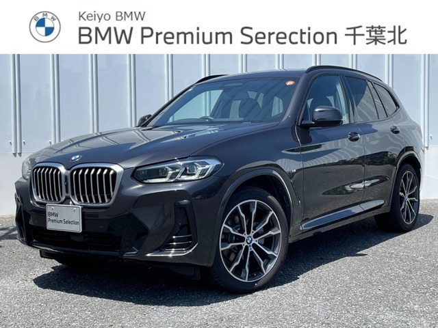X3 xドライブ20d Mスポーツ ディーゼル 4WD 