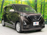 大好評のボディコーティング「弾スプラッシュコート」もご納車までに施工可能。通常のガラスコートと異なる、耐久年数6年の無機質ガラスコーティングが、ボディをキレイな状態に保ってくれます。