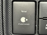 【nanoe(ナノイー)】空気リスクを緩和させ清潔・快適な空気環境へ導きます。 ※※機能には限界があるためご注意ください。
