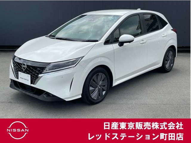 ノート 1.2 X 