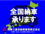 デリカミニ T プレミアム 