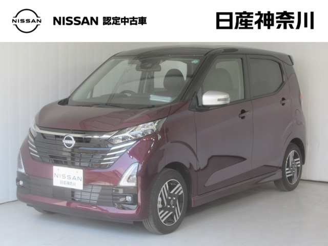 デイズ ハイウェイスターX アーバンクロム プロパイロットエディション 