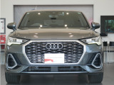 Q3  