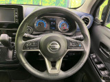 【ステアリングスイッチ】運転中、前方から目線をそらすことなく、オーディオ等の操作が可能な便利機能!安心&快適なドライブを演出してくれます♪