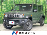 ジムニーノマド 1.5 FC 4WD 