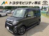 ダイハツ タントカスタム