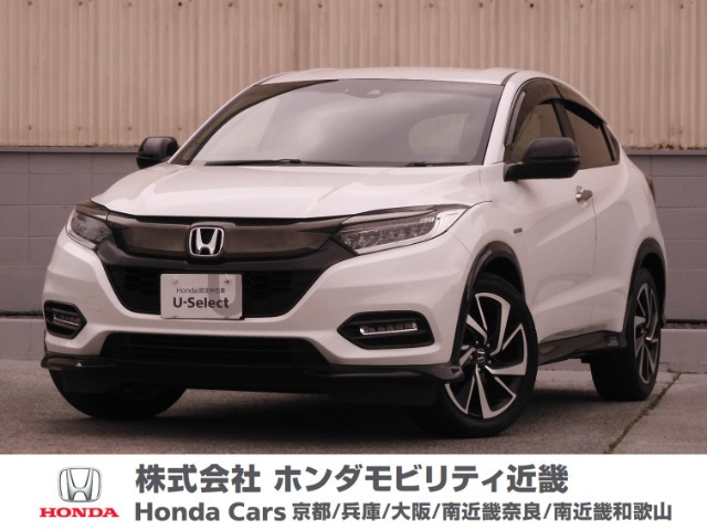 ヴェゼル 1.5 ハイブリッド RS ホンダセンシング 