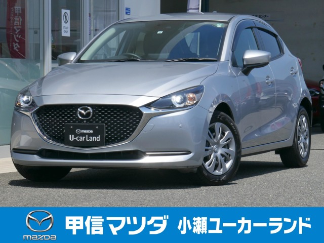 MAZDA2 1.5 15S スマートエディション 
