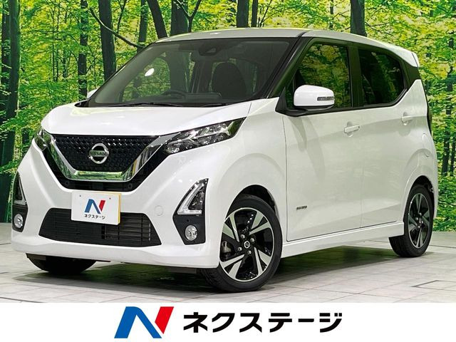デイズ ハイウェイスター Gターボ プロパイロットエディション 