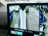 サイドカメラ(左右の死角を確認できます)