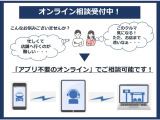 オデッセイ 2.4 アブソルート EX 