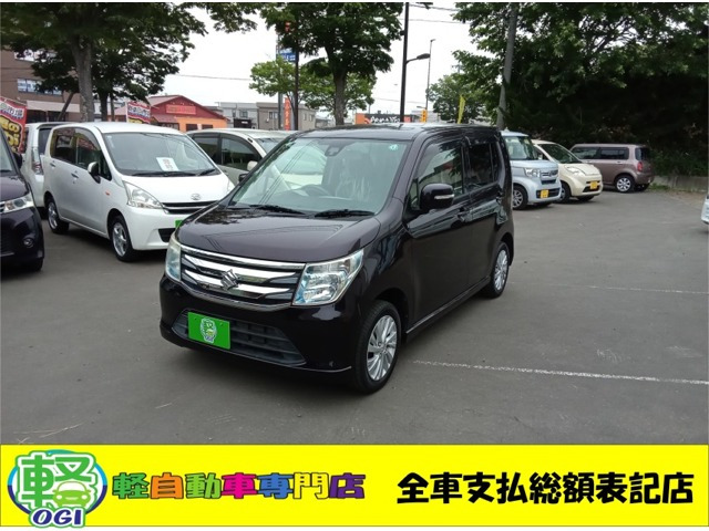 ワゴンR FZ 4WD 