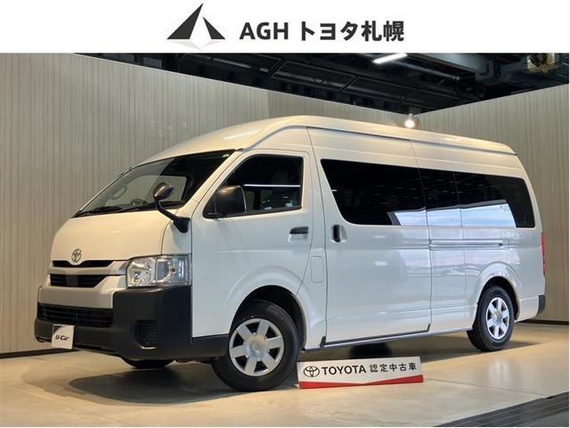 ハイエースコミューター 2.7 GL 4WD 