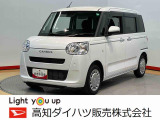 ダイハツ ムーヴキャンバス