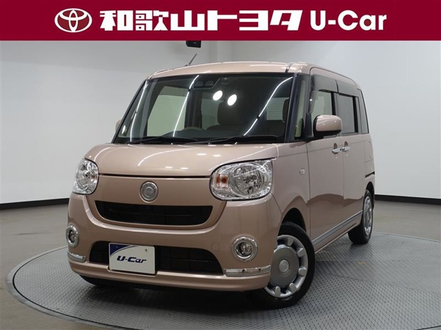 ムーヴキャンバス X リミテッド メイクアップ SAIII 
