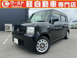 ☆軽自動車、登録済未使用車専門店☆軽ワールドです!当店のお車をご覧になって頂き、誠にありがとうございます。ぜひじっくりとご検討ください☆