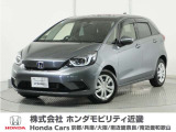 Honda中古車商品化整備基準に基づく法定12か月点検整備を実施致します。分解整備記録簿もお渡し致しますので、より安心してお乗りいただけます。