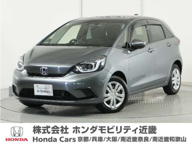 フィット  1.5 e:HEV ホーム