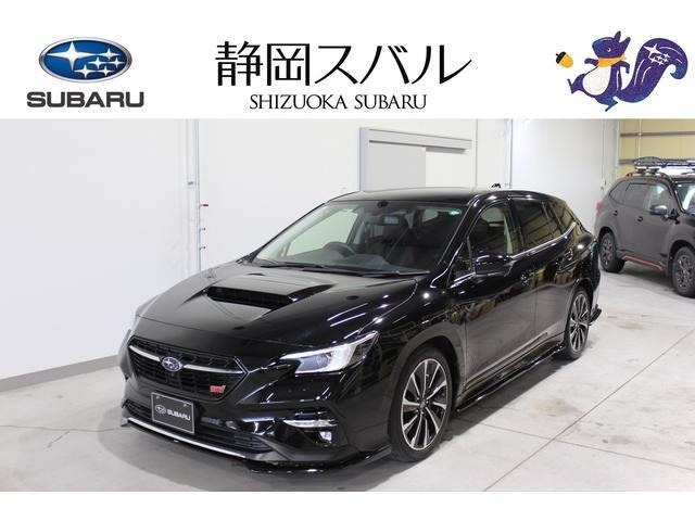 レヴォーグ 1.8 STI スポーツ EX 4WD EyeSight X搭載車